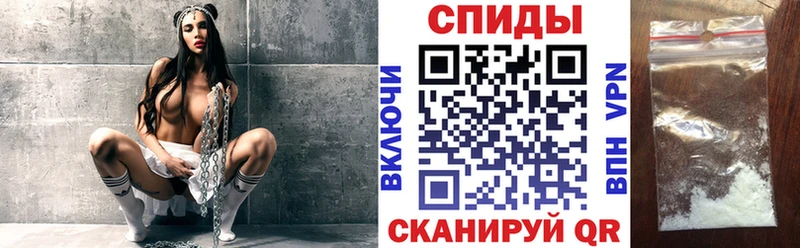 Амфетамин 97% Лесной