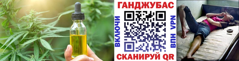 Canna-Cookies марихуана  закладки  Лесной 