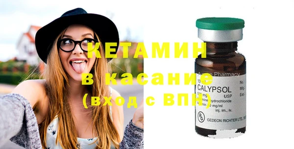 каннабис Балахна