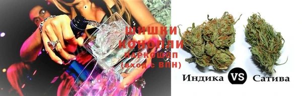 каннабис Балахна