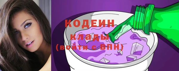 а пвп мука Баксан