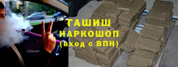 а пвп мука Баксан