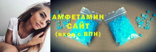 а пвп мука Баксан