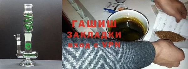 а пвп мука Балабаново