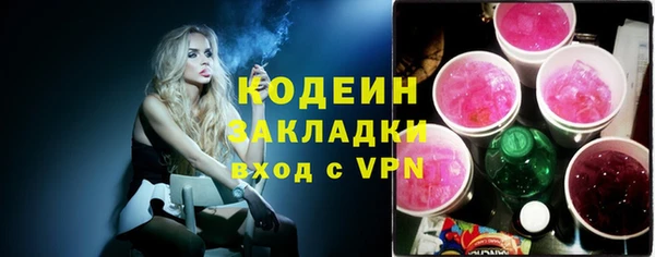 а пвп мука Баксан
