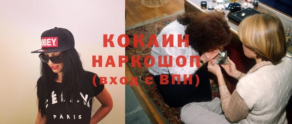 а пвп мука Баксан