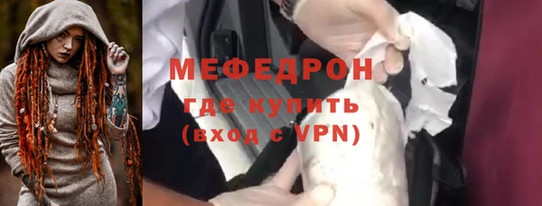 а пвп мука Баксан