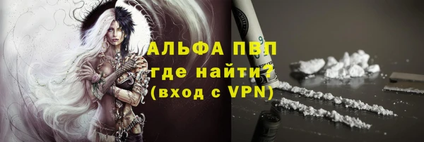 а пвп мука Баксан