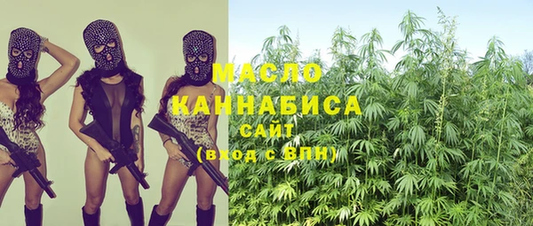 а пвп мука Балабаново