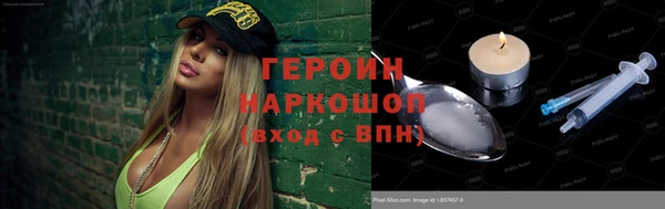 а пвп мука Балабаново