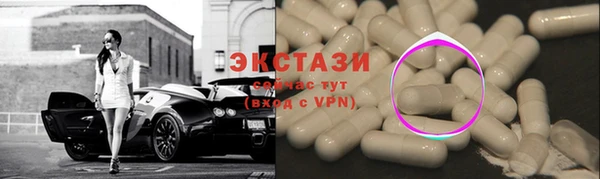 а пвп мука Баксан