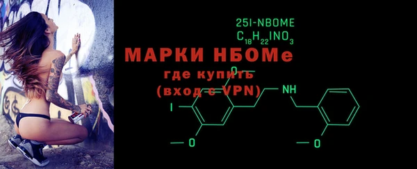 а пвп мука Баксан