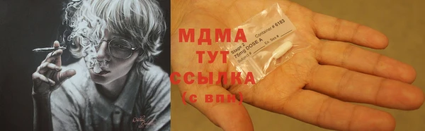 а пвп мука Балабаново