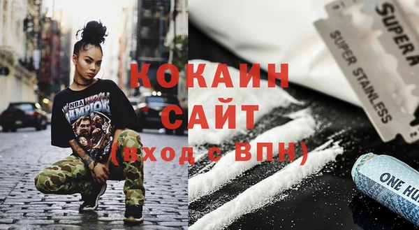 а пвп мука Балабаново