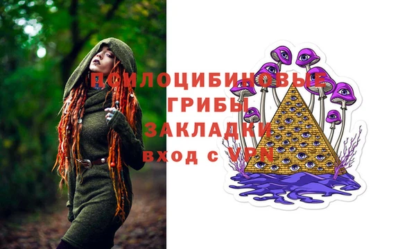 а пвп мука Балабаново