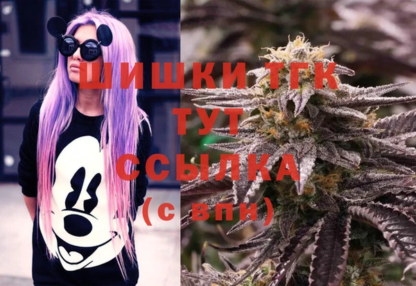 а пвп мука Балабаново