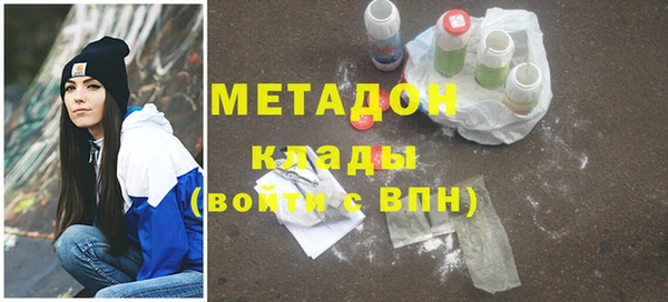 а пвп мука Балабаново