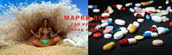 а пвп мука Балабаново