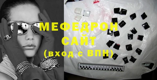 а пвп мука Балабаново