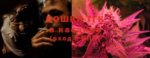 а пвп мука Баксан