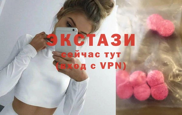 а пвп мука Баксан