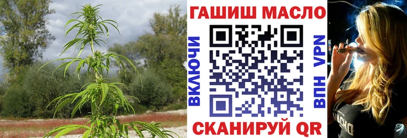 ТГК концентрат  Лесной 